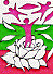 Logo Pétales de la Rose Bulgare